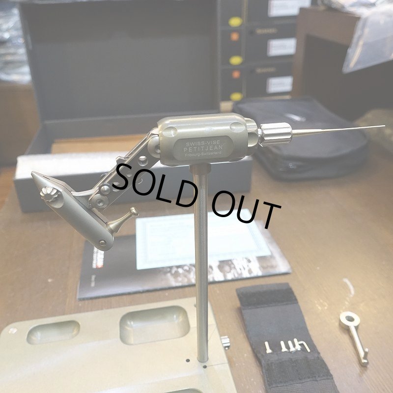 画像3: 【Petitjean】Swiss-Vise BASE (3)