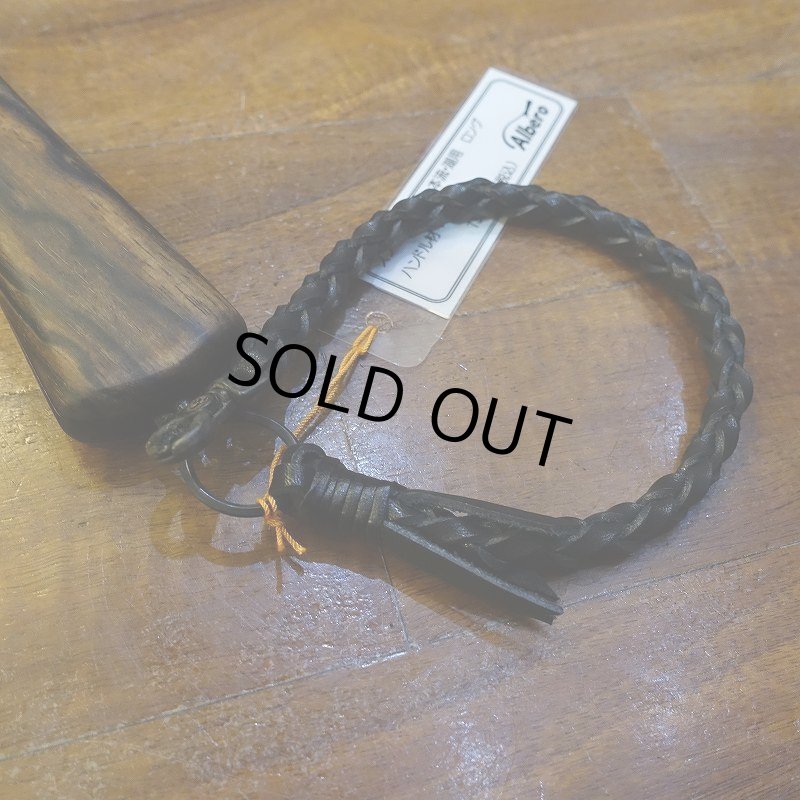 画像3: 【Albero】本流 湖用 スプリングネット ロングハンドル No.2(当店オリジナル仕様) (3)