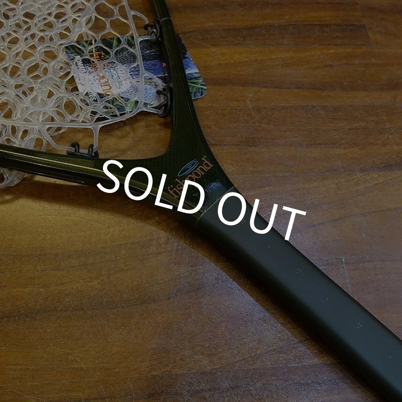 画像3: 【Fishpond】ノマド ボートネット - オリジナル (3)