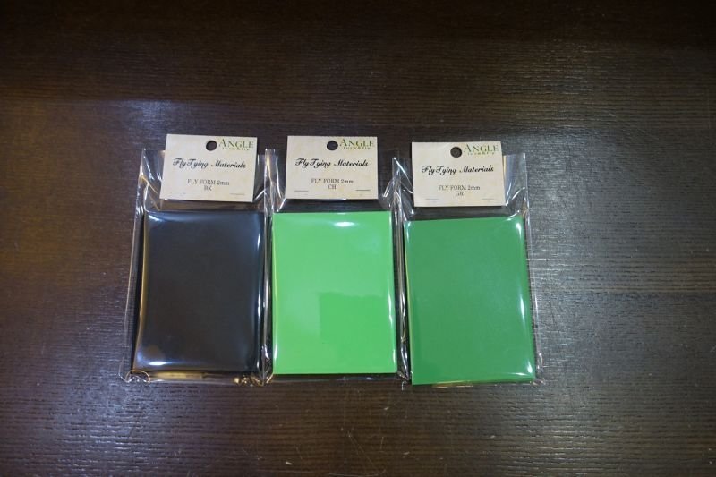 画像2: 【ANGLE】FLY FOAM 2.0mm(フライフォーム)