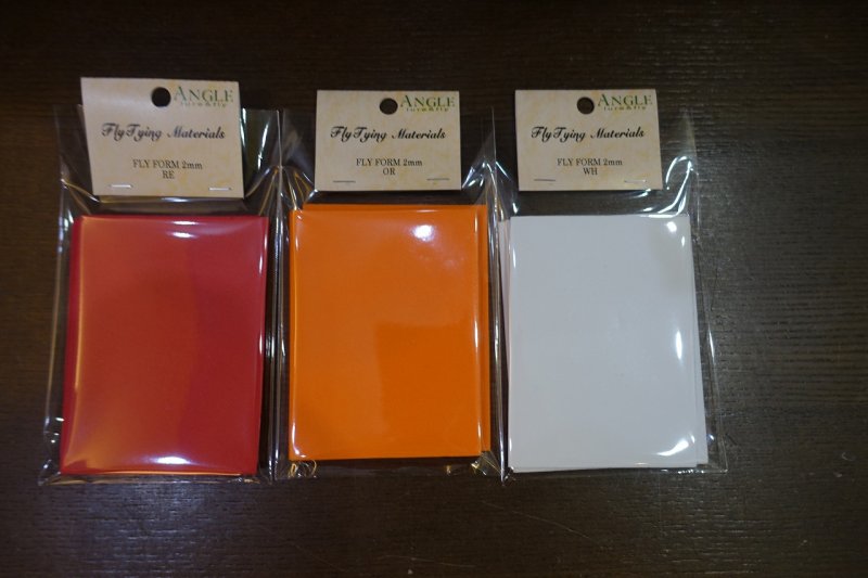 画像1: 【ANGLE】FLY FOAM 2.0mm(フライフォーム)