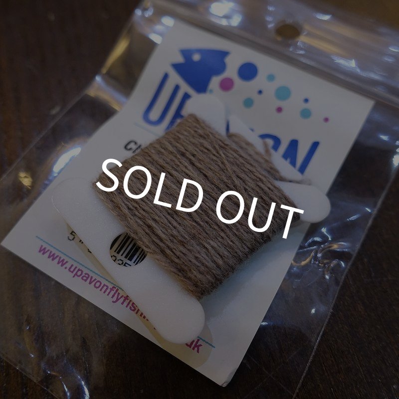 画像1: 【UPAVON】チャドウィックス 477(SUB) (1)