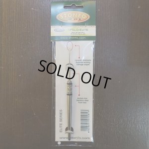 画像1: 【Stonfo】エリートボドキン