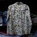 画像2: 【SIMMS】Challenger LS Shirt - Ghost Camo Stone #US-XL(SALE) (2)
