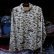 画像1: 【SIMMS】Challenger LS Shirt - Ghost Camo Stone #US-XL(SALE) (1)