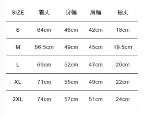 画像7: 【Freerage】"Standard" リサイクルコットンTee 