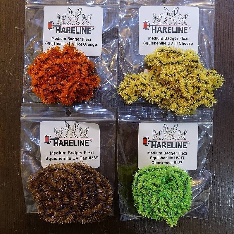 画像4: 【HARELINE】Medium Badger Flexi Squishenille (4)