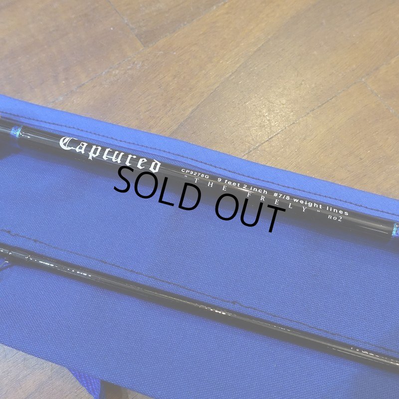 画像2: 【Captured】CP9278G 9'2" #7/8 The Frely no.2(グラファイト) (2)