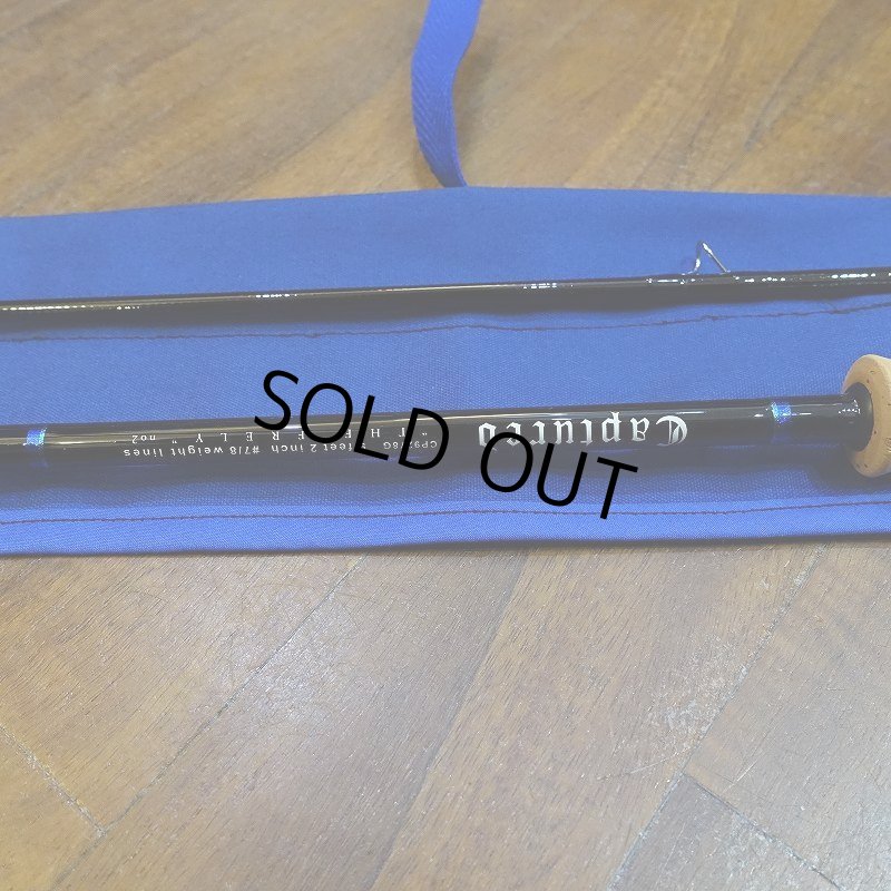 画像7: 【Captured】CP9278G 9'2" #7/8 The Frely no.2(グラファイト) (7)