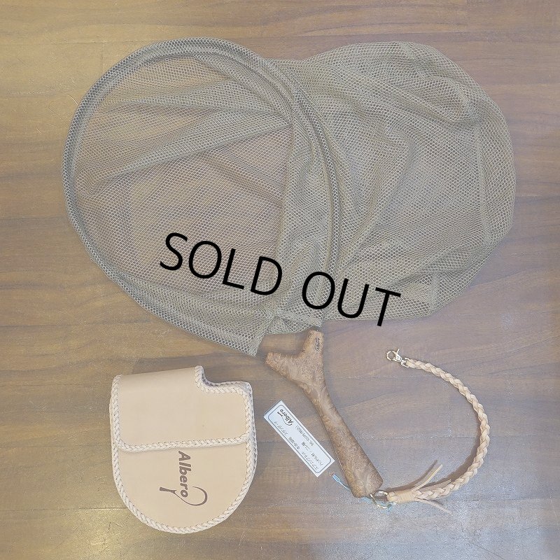 画像1: 【Albero】本流 湖用 スプリングネット スタンダード No.3(当店オリジナル仕様) (1)