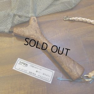 画像2: 【Albero】本流 湖用 スプリングネット スタンダード No.3(当店オリジナル仕様)