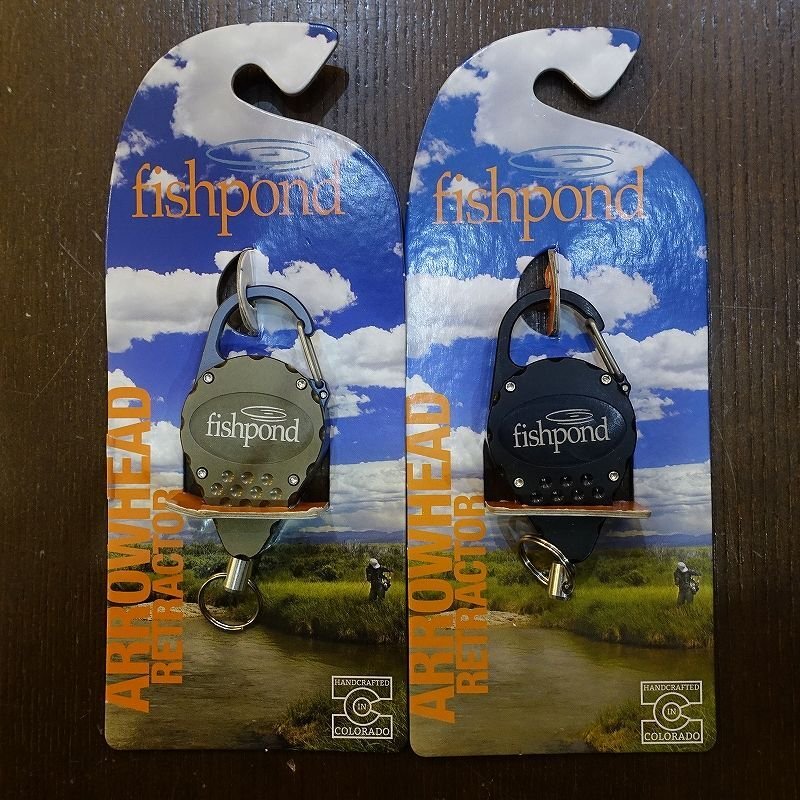 画像1: 【Fishpond】 アローヘッドリトラクター (1)