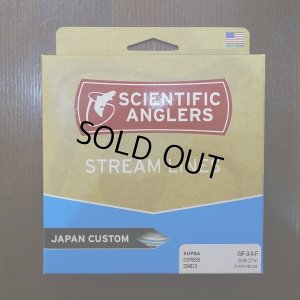 画像1: 【SA】スープラ エクスプレス フローティング