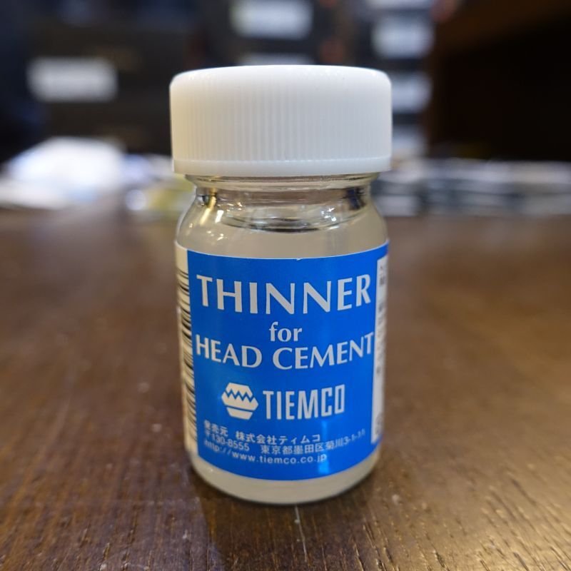 画像1: 【TMC】ヘッドセメント シンナー (1)