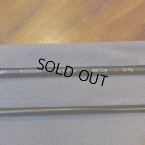 画像2: 【TFO】Pro III Two Handed 11'0" #7 4pc