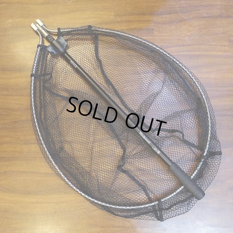 画像6: 【Wychwood】ローバーネット (6)