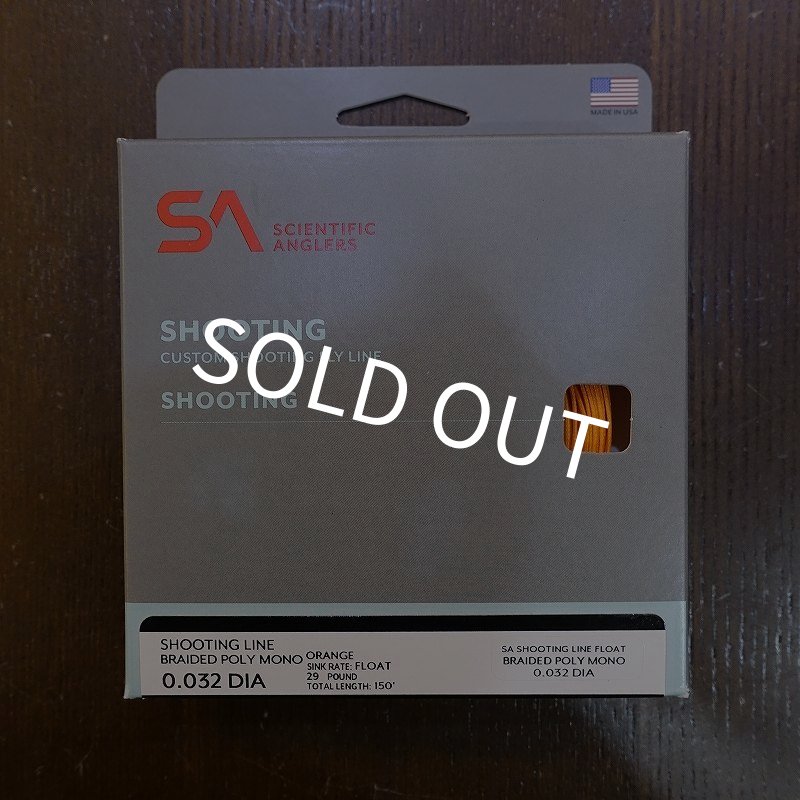 画像1: 【SA】フローティング ブレイデッドPEモノ シューティングライン (1)