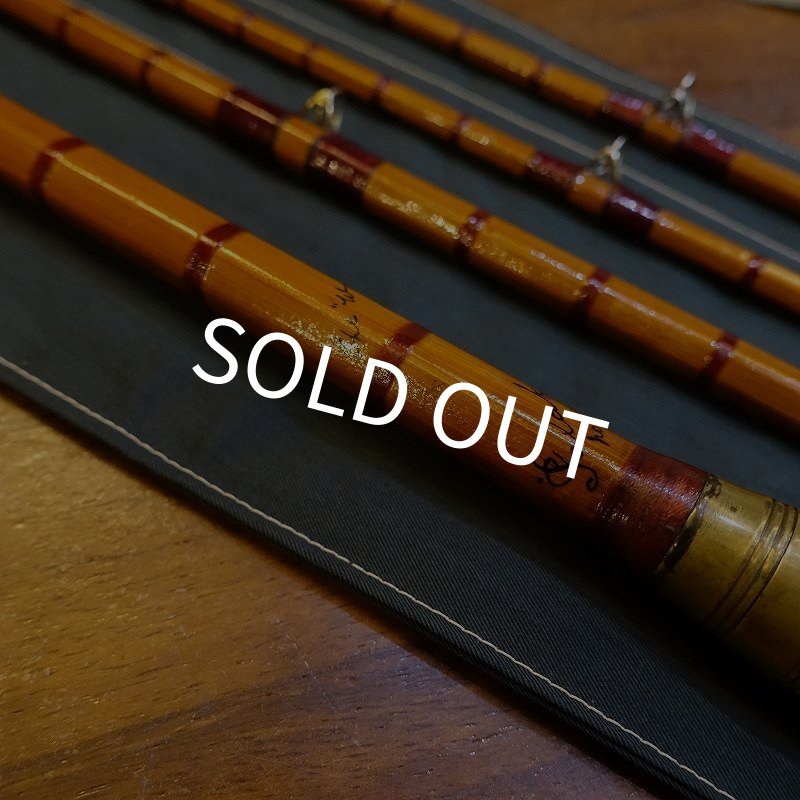 画像2: 【HARDY】Wye Salmon 11' #7 3PC 2TIP(1) (2)