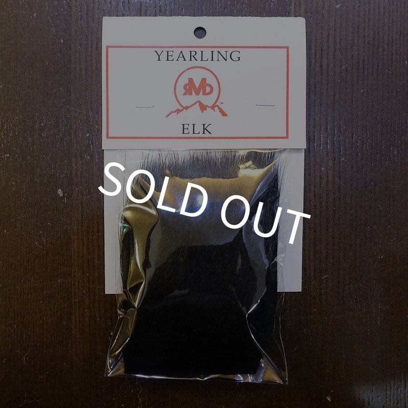 画像1: 【RMD】イヤリング エルク(ブラック) (1)