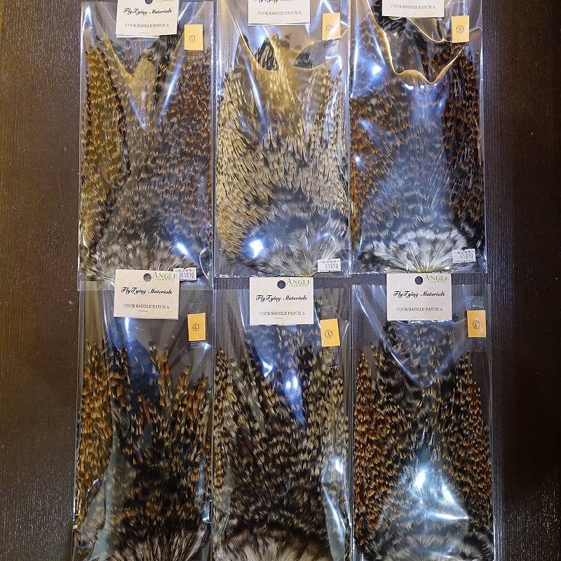 画像1: 【ANGLE】ラージ インドコックサドルパッチ (バリアント) (1)