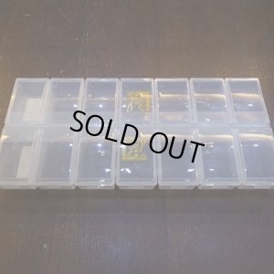 画像1: 【Hareline】14 Large Individual Compartment Box