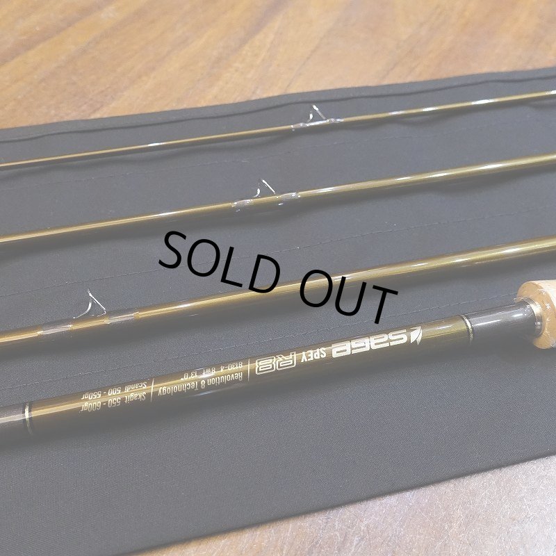 画像8: 【SAGE】SPEY R8 15'0" #10 10150-4(※アルミケースに凹みあり) (8)