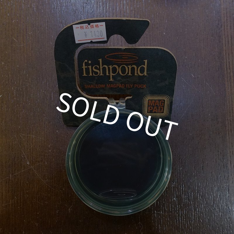 画像1: 【Fishpond】SHALLOW MAG FLY PUCK(シャローマグフライパック) (1)