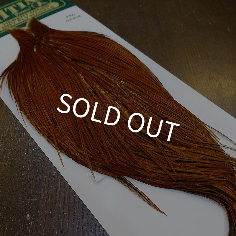 画像2: 【WHITING】Hebert ROOSTER CAPE PRO Grade - Medium Brown (2)