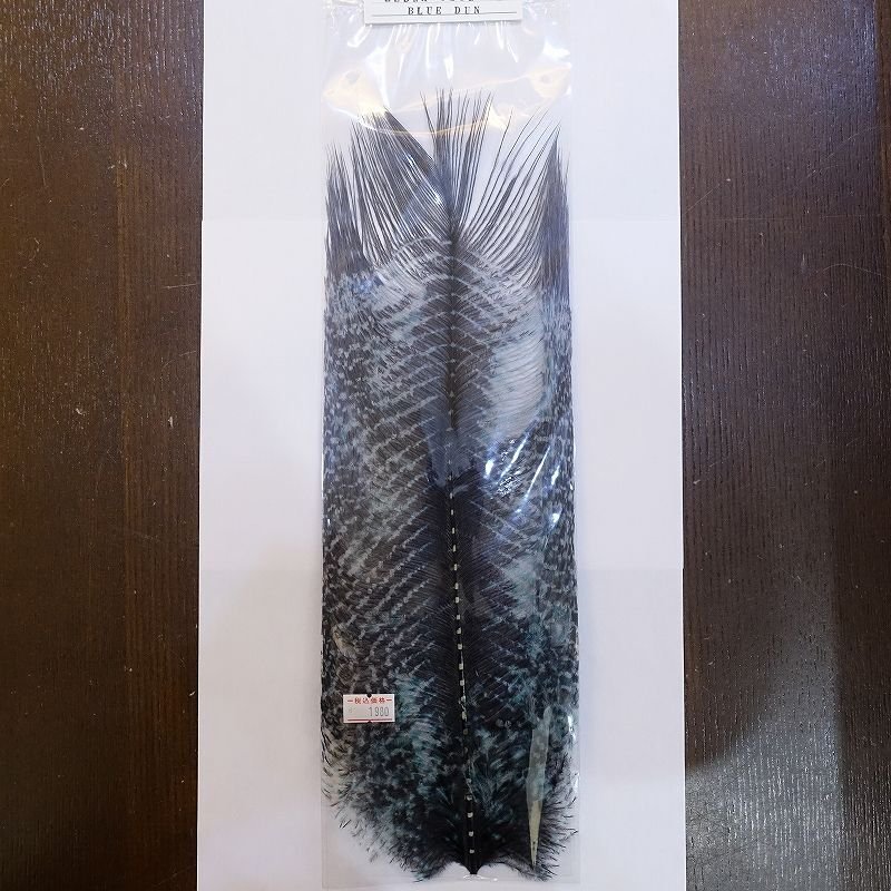 画像2: 【CANAL】ゼブラ オーストリッチ (2)