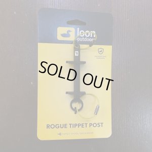 画像1: 【LOON】Rogue Tippet Post