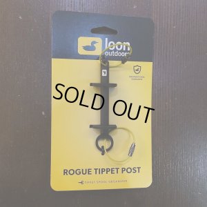 画像1: 【LOON】Rogue Tippet Post