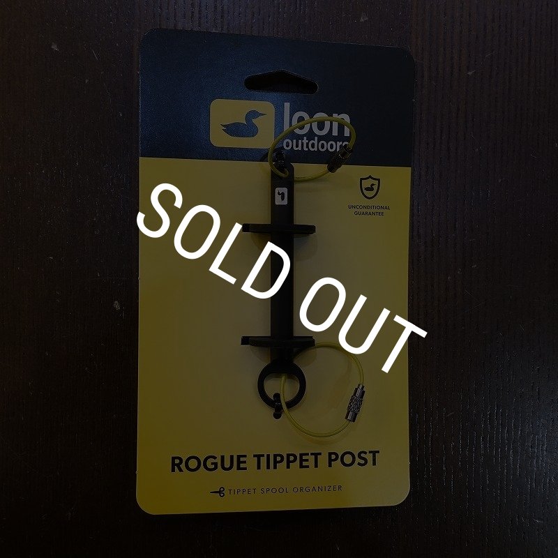 画像1: 【LOON】Rogue Tippet Post (1)