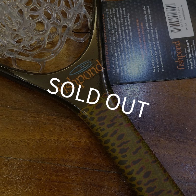 画像3: 【Fishpond】ノマド キャニオン ネット (3)