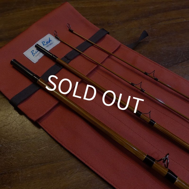 画像5: 【BUMROD】A8F 8'0" #6 3pc 2Tip(アルミケース付き) (5)