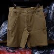 画像1: 【SIMMS】SKIFF SHORTS - DRIFTWOOD(SALE) (1)