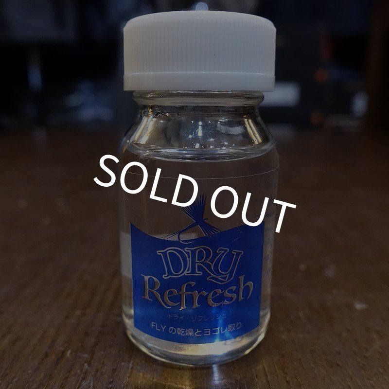 画像1: 【flux】Kty ドライリフレッシュ (1)