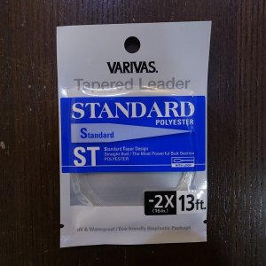 画像1: 【VARIVAS】テーパードリーダー スタンダードST ポリエステル 13ft