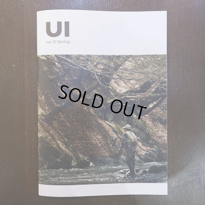 画像1: flyfishmag "UI" vol.10『東 知憲』 (1)