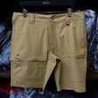 画像1: 【SIMMS】Guide Short - CAMEL 34"(SALE) (1)