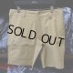 【SIMMS】Guide Short - CAMEL 34"(SALE)