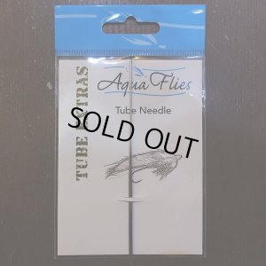 画像1: 【AquaFlies】Tube Needle チューブニードル