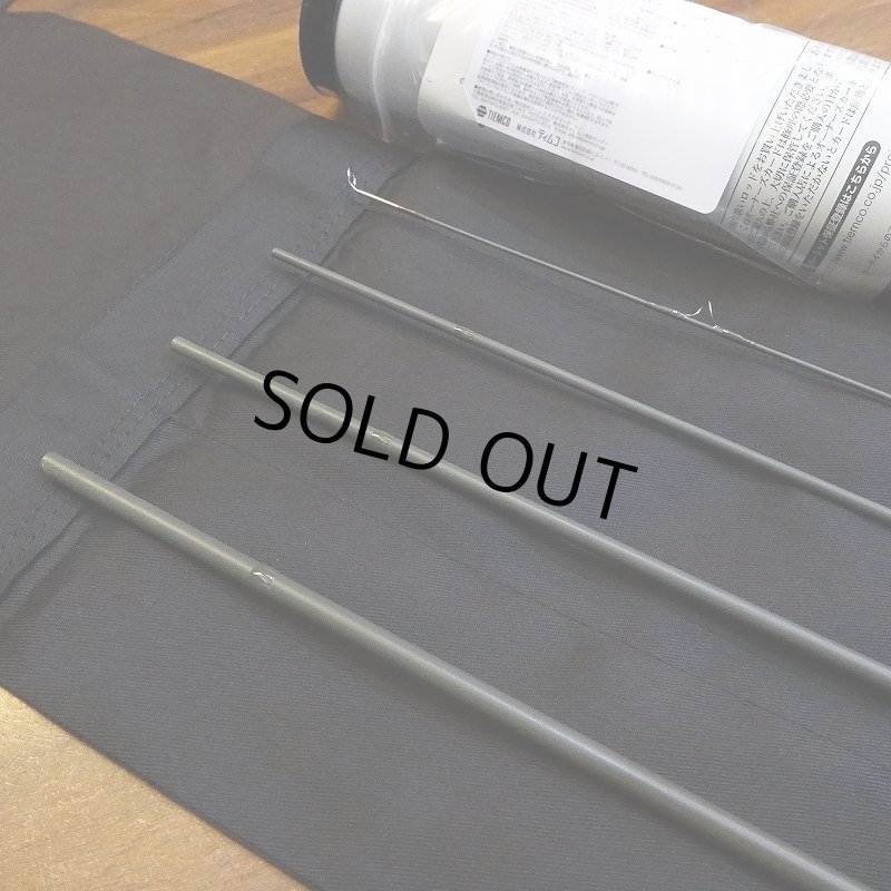 画像7: 【ORVIS】ヘリオス フィネス 865-4 (7)