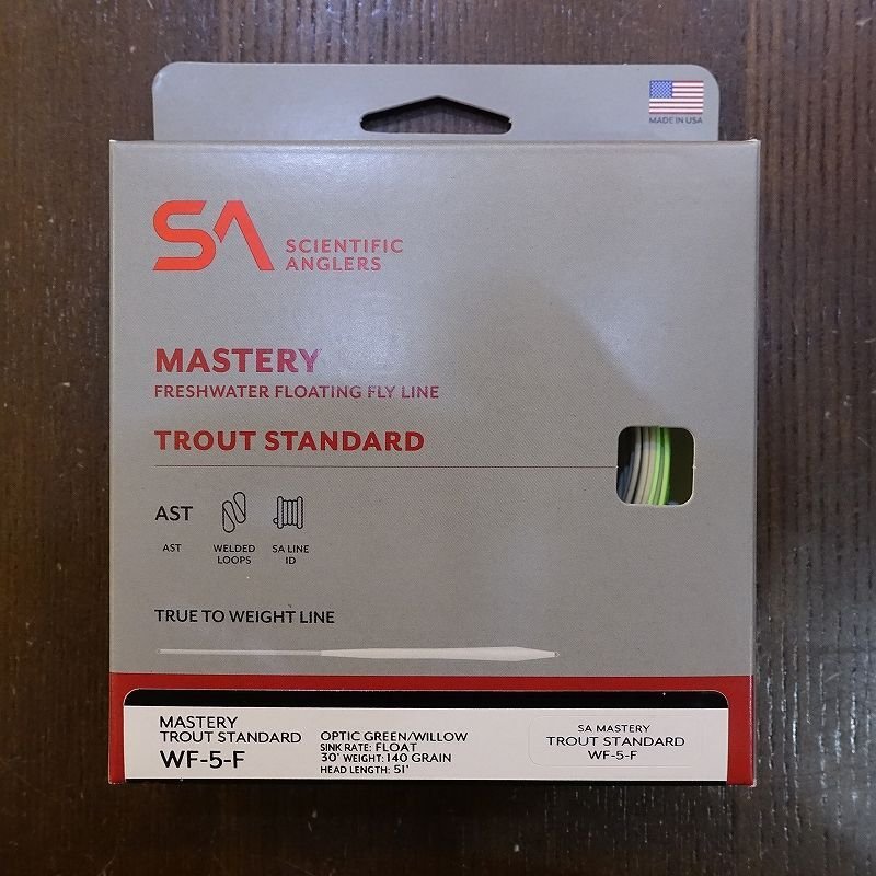 画像1: 【SA】マスタリー スタンダード (1)