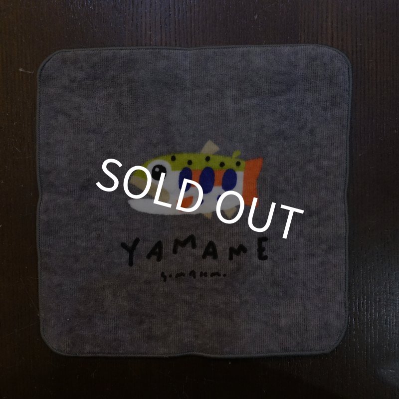 画像1: 【村上康成BREEZING】ミニタオル ヤマメ (1)