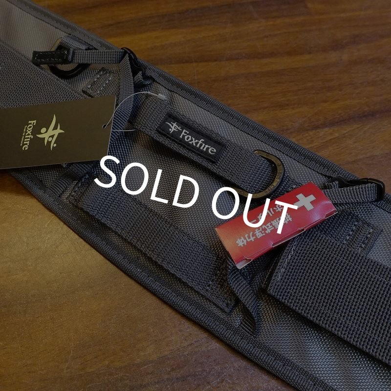 画像2: 【Foxfire】マルチベルトIII (2)