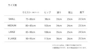 画像8: 【Afterglow】WW CARGO SHORTS / ダブリュダブリュカーゴショーツ