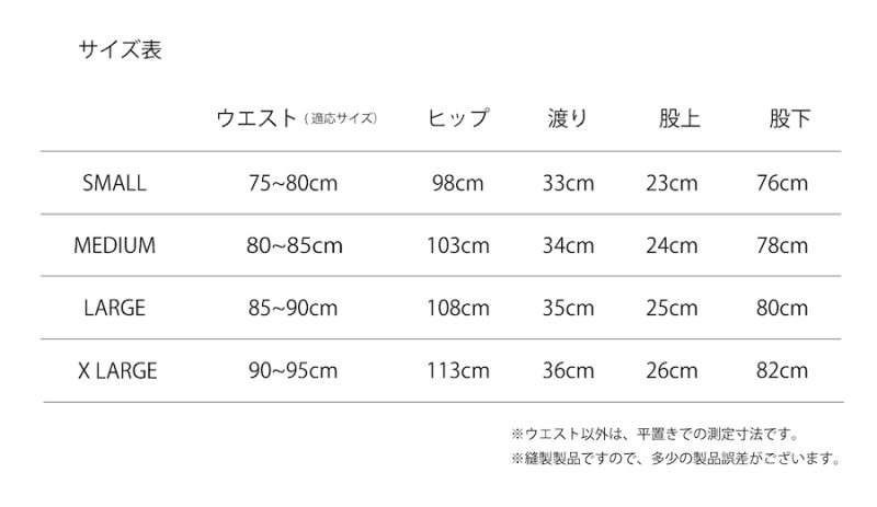 画像6: 【Afterglow】WW CARGO PANTS / ダブリュダブリュカーゴパンツ (6)