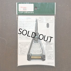 画像1: 【C&F】CFT-60/SW SW スタンダード ボビンホルダー