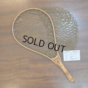 画像1: 【FISH-OWL】ストレートネット S300 内径 30cm No.1314