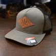 画像1: 【SIMMS】DOUBLE HAUL TRUCKER - SMOKEY OLIVE(SALE) (1)